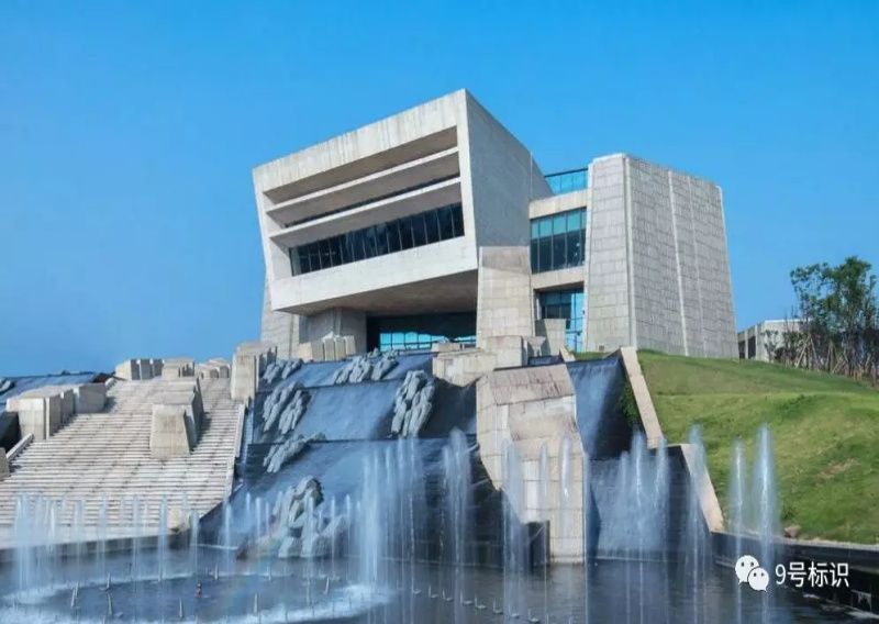 黃山市城市展示館——導(dǎo)視設(shè)計