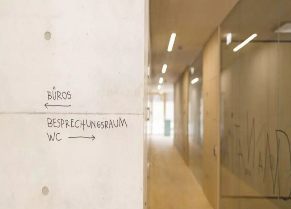 孩子們的世界——幼兒園標識設(shè)計