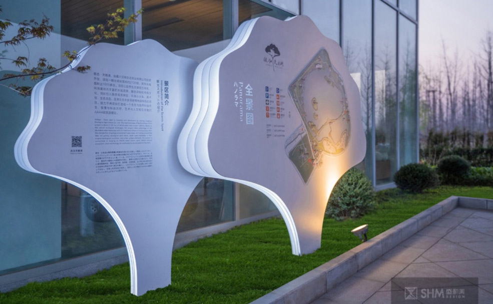 淺析標(biāo)識(shí)標(biāo)牌在未來的發(fā)展前景不可忽視！